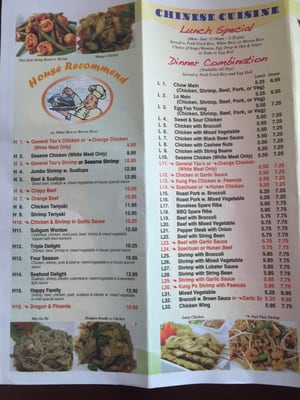 Menu photo 7 Asian Pot Farmingdale, NY