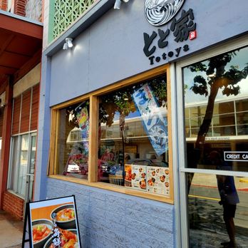Totoya - Sushi Bars Near Me - Honolulu, Hawaii