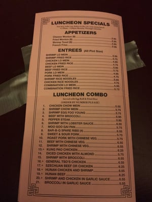 Menu photo 1 Golden Star Chinese Restaurant Bryans Road, MD