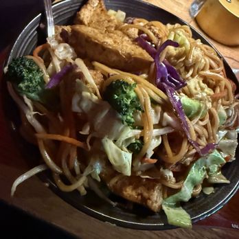 Spicy Moon Chelsea - veggie Vegetable Lo Mein - Vegan Near Me - New York, New York Spicy Moon Chelsea - veggie Vegetable Lo Mein - Vegan Near Me - New York, New York