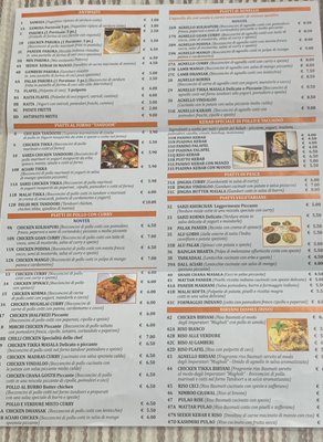 Menu photo 4 Al Noor Florence, FI