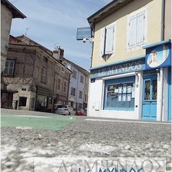 Le Myndos - Notre restaurant, au coeur de Bourg en Bresse.