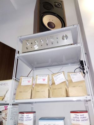 Toma Café Olavide by null