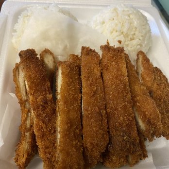 Koko Teriyaki - Chicken Katsu - Chinese Near Me - DuPont, Washington