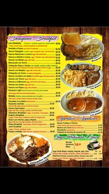 Menu photo 2 Huaraches Mexican Restaurant Chicago, IL Menu photo 2 Huaraches Mexican Restaurant Chicago, IL