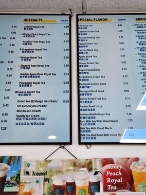 Menu photo 1 T4 Elk Grove Elk Grove, CA