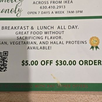 Wholey Granoly - Breakfast & Brunch Near Me - Bolingbrook, Illinois Wholey Granoly - Breakfast & Brunch Near Me - Bolingbrook, Illinois
