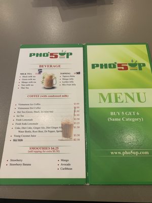 Menu photo 5 PHO 5UP Annapolis, MD Menu photo 5 PHO 5UP Annapolis, MD