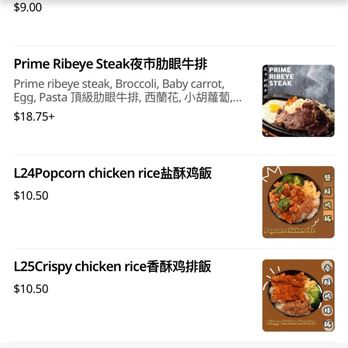 Pot on Fire - Chino, CA - Hot Pot Near Me - Chino, California