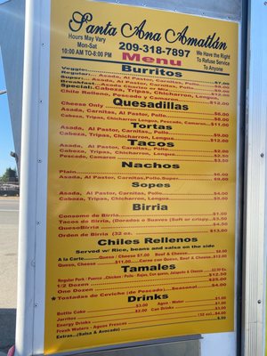 Menu photo 2 Santa Ana Amatlán Manteca, CA Menu photo 2 Santa Ana Amatlán Manteca, CA