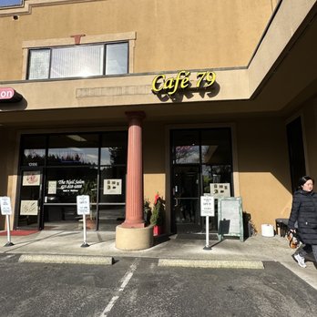 Cafe 79 Vietnamese Kitchen - Outside - Vietnamese Near Me - Kirkland, Washington Cafe 79 Vietnamese Kitchen - Outside - Vietnamese Near Me - Kirkland, Washington