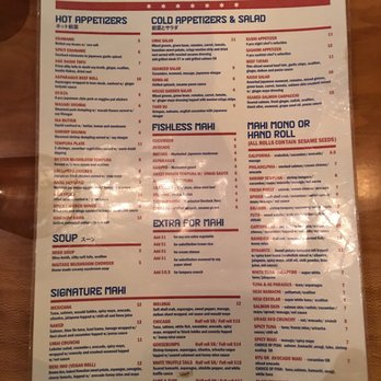 Umai - Front side of menu - Japanese Near Me - Chicago, Illinois
