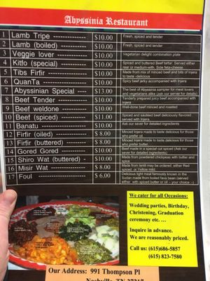 Menu photo 2 Abyssinia Ethiopian Nashville, TN