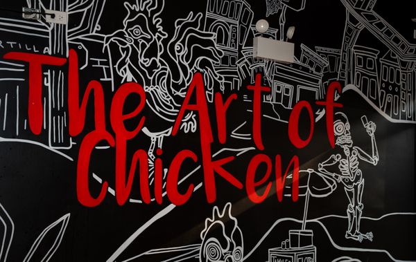 The Art of Chicken by null