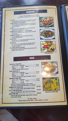 Menu photo 4 Thai Bamboo Northridge, CA Menu photo 4 Thai Bamboo Northridge, CA