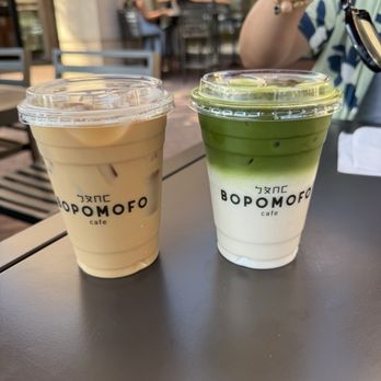 Bopomofo Cafe - Shaken espresso, matcha latte - Cafes Near Me - Irvine, California Bopomofo Cafe - Shaken espresso, matcha latte - Cafes Near Me - Irvine, California