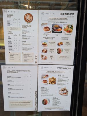 Menu photo 3 Pause It Hong Kong, HK