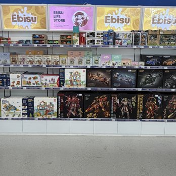Ebisu Life Store - Cosmetics & Beauty Supply Near Me - Anaheim, California