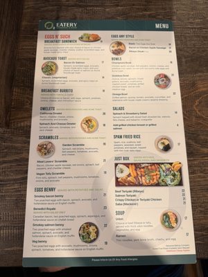 Menu photo 2 O2 Eatery Berkeley, CA