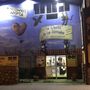 Photo of La Casita de los Animales