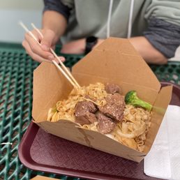 Spicy Beef Hand Pulled Noodles