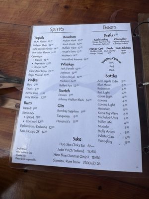 Menu photo 8 Hog Snappers Shack & Sushi Tequesta, FL Menu photo 8 Hog Snappers Shack & Sushi Tequesta, FL