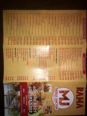 Menu photo 1 Rama Sweets & Restaurant Surrey, BC Menu photo 1 Rama Sweets & Restaurant Surrey, BC