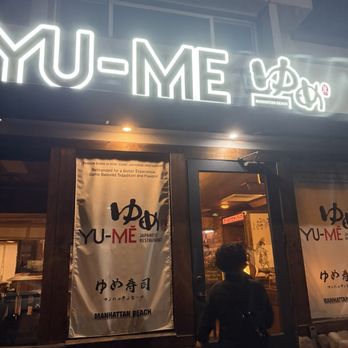 Yume Japanese Restaurant - Japanese Near Me - Manhattan Beach, California Yume Japanese Restaurant - Japanese Near Me - Manhattan Beach, California