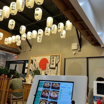 Sizzling Lunch - Inside and ordering system - Teppanyaki Near Me - Fremont, California Sizzling Lunch - Inside and ordering system - Teppanyaki Near Me - Fremont, California