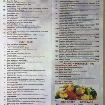 China House - Chinese Near Me - Westerville, Ohio