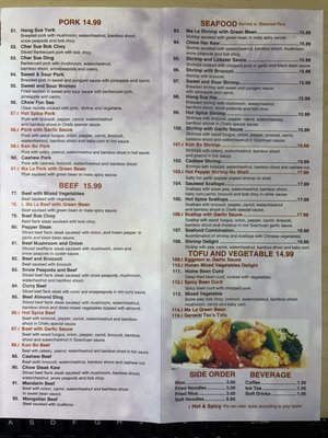 Menu photo 4 China House Westerville, OH