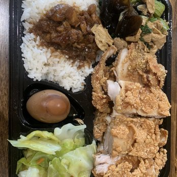 O2 Valley - #R2 Chicken Cutlet Bento - Bubble Tea Near Me - Cupertino, California O2 Valley - #R2 Chicken Cutlet Bento - Bubble Tea Near Me - Cupertino, California