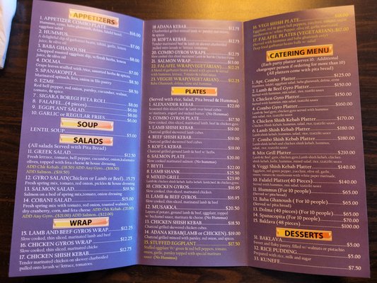 Menu photo 4 Cobani Gyro & Kebab San Mateo, CA Menu photo 4 Cobani Gyro & Kebab San Mateo, CA