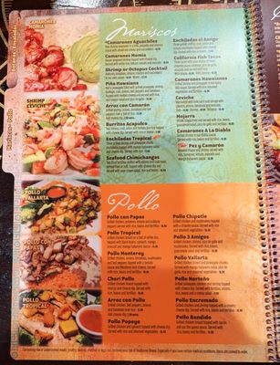 Menu photo 6 Gran Maya Mexican Grill Virginia Beach, VA Menu photo 6 Gran Maya Mexican Grill Virginia Beach, VA