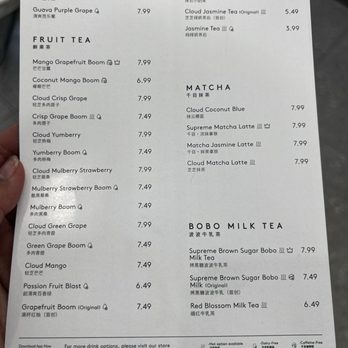 HeyTea - Menu - Bubble Tea Near Me - Rockville, Maryland