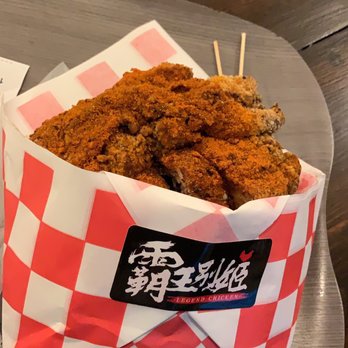 Legend Chicken - Legend chicken - Chicken Wings Near Me - Flushing, New York