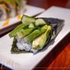 Sake Sushi & Grill gift card