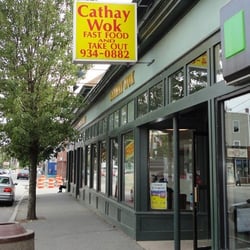 Cathay Wok