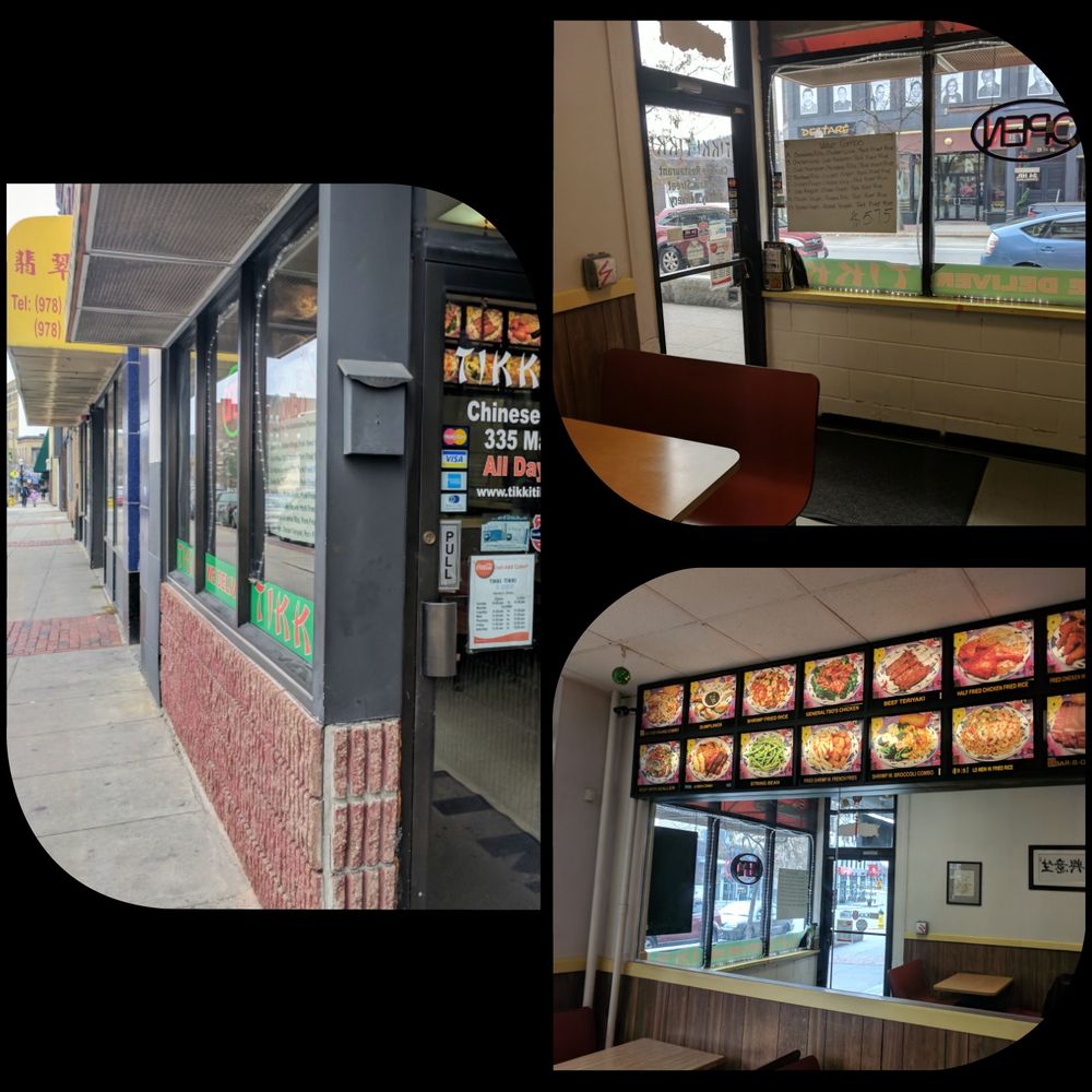 Food from Tikki Tikki Restaurant