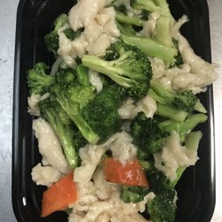 Happy China Chinese Restaurant - DS5. Broccoli Chicken 芥兰鸡