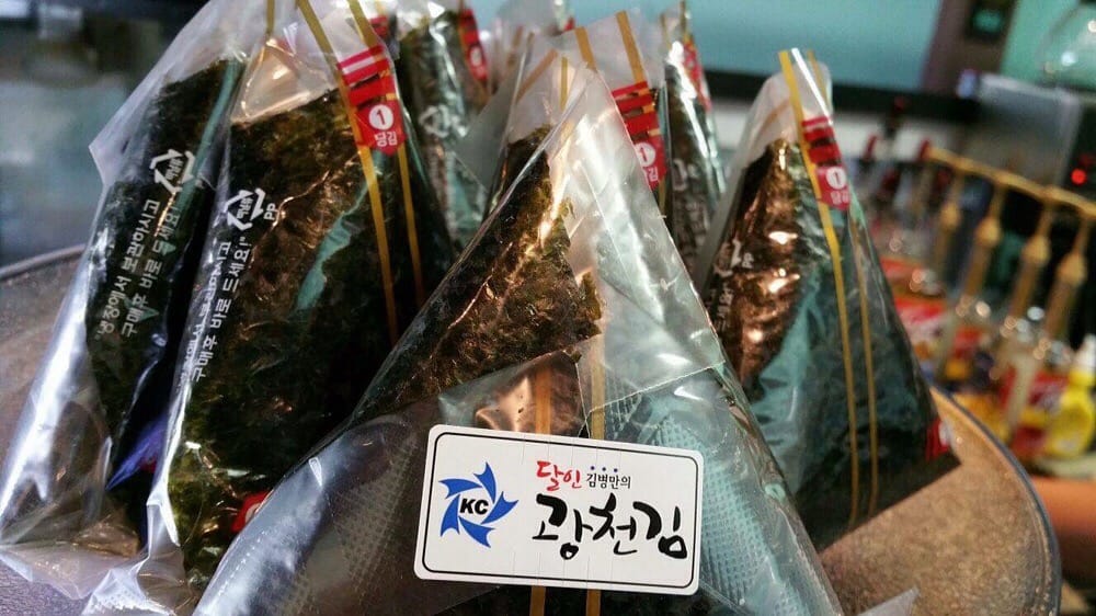 BLENDED CAFÉ GUAM Updated August 2024 29 Photos 511 Macheche Road