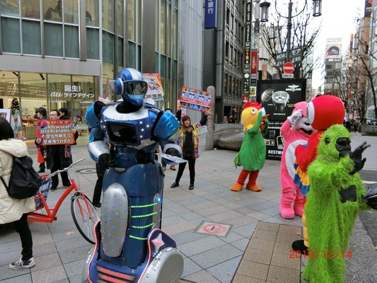 New Robot Restaurant Show by null