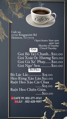 pon cafe  Cafe 99, 10730 Kingspoint Rd, Houston, TX 77075, US - MapQuest