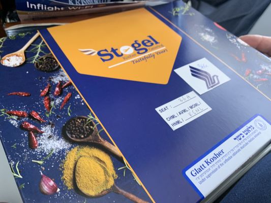 Singapore Airlines by null Singapore Airlines by null