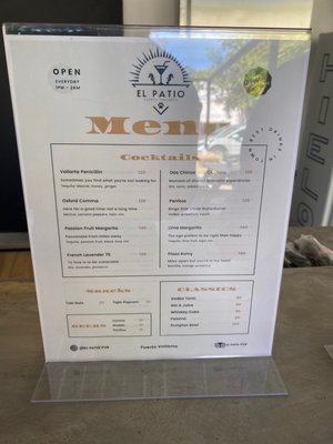 Menu photo 4 El Patio PVR Puerto Vallarta, JAL