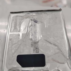 Battery that had to be replaced