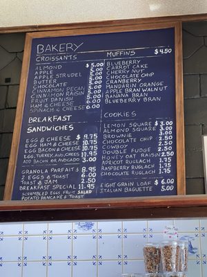 Girard Gourmet by null