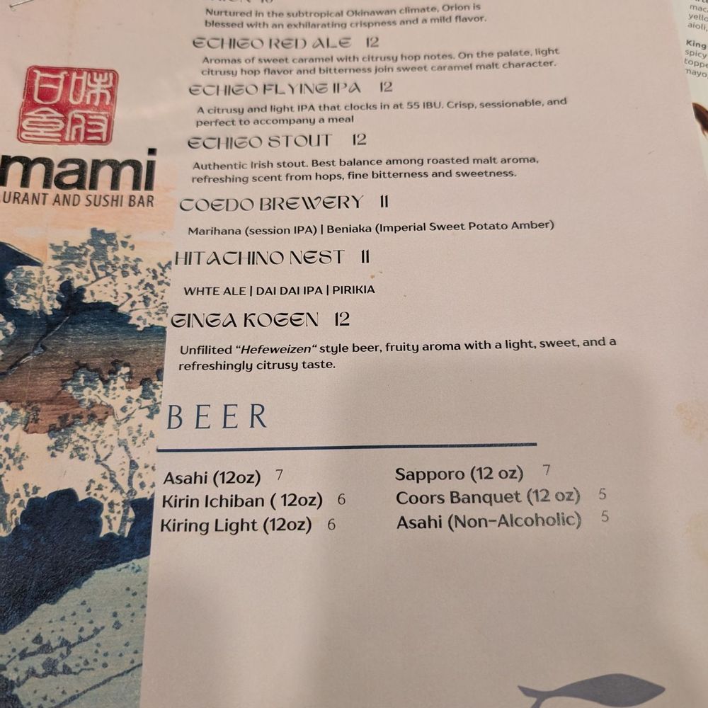 Umami Restaurant And Sushi Bar - Sushi Bars Near Me - Melbourne, Florida Umami Restaurant And Sushi Bar - Sushi Bars Near Me - Melbourne, Florida