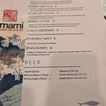 Umami Restaurant And Sushi Bar - Sushi Bars Near Me - Melbourne, Florida Umami Restaurant And Sushi Bar - Sushi Bars Near Me - Melbourne, Florida