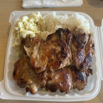 Loco Moco Drive Inn - Bbq chicken - Hawaiian Near Me - Honolulu, Hawaii Loco Moco Drive Inn - Bbq chicken - Hawaiian Near Me - Honolulu, Hawaii